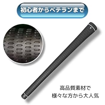 Amazon | [Ken R] ケンアール ゴルフグリップ 口径 60 10本 8本